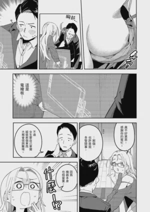 第5页图