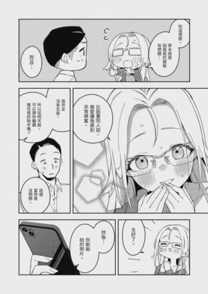 第52页图