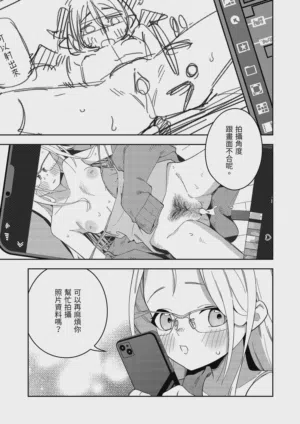 第53页图