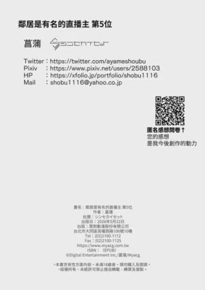 第54页图
