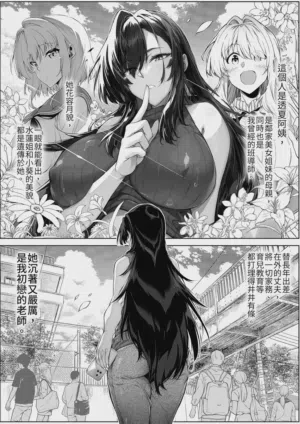 第10页图