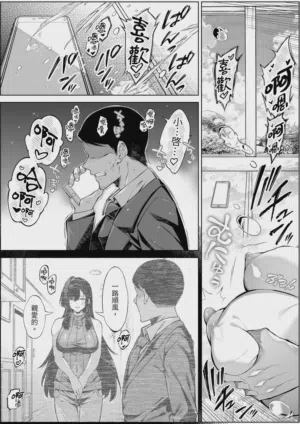 第126页图