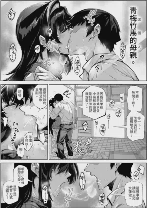 第13页图