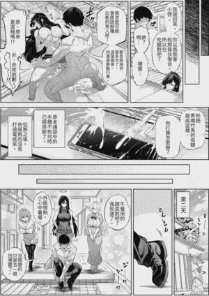 第140页图