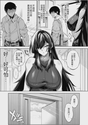 第141页图
