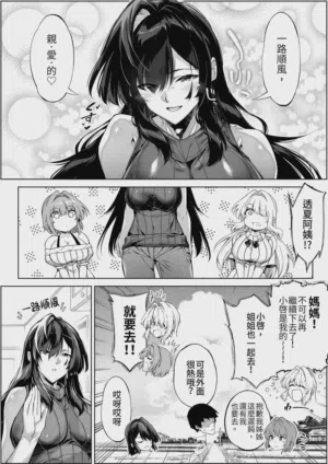 第142页图