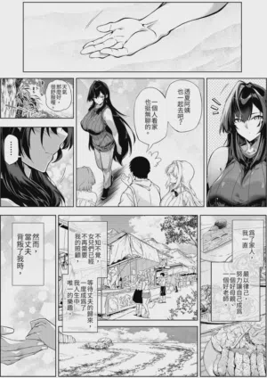 第144页图