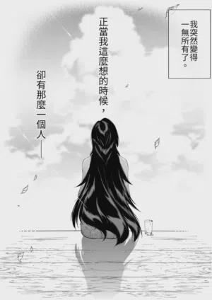 第145页图