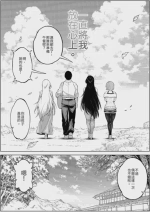 第146页图