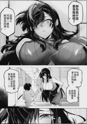 第23页图