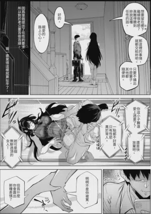 第24页图
