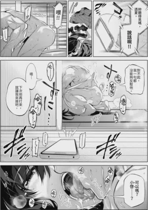 第27页图