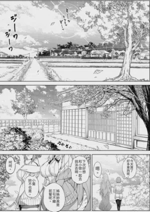 第46页图