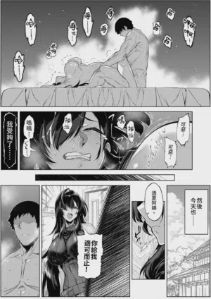 第66页图