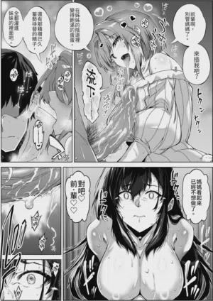 第74页图