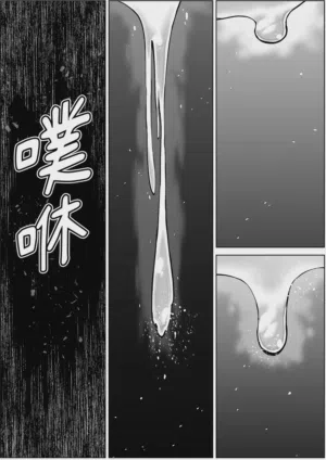 第75页图