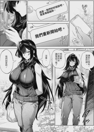 第8页图