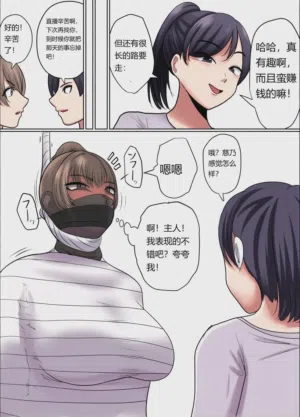 第13頁圖