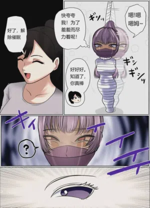 第14頁圖