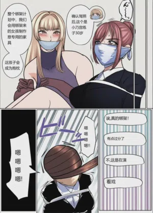 第19頁圖