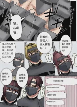 第24頁圖