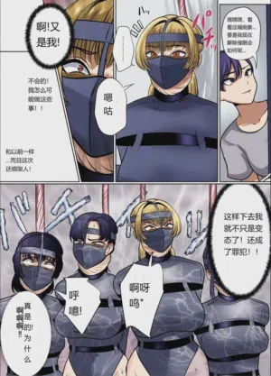 第27頁圖