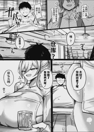第3頁圖