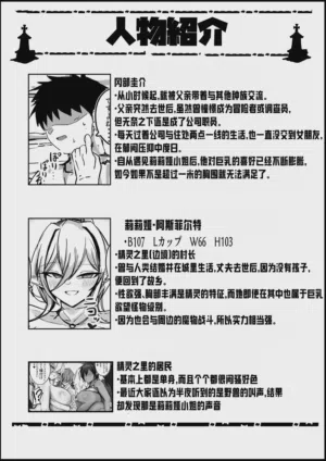 第42頁圖