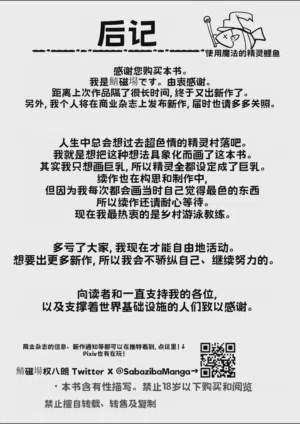 第43頁圖