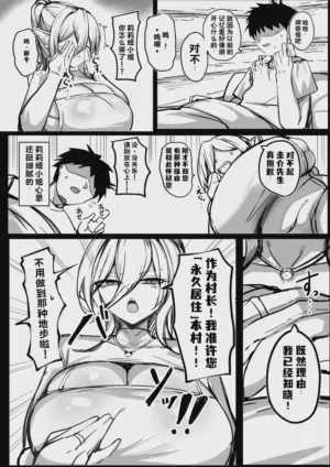 第6頁圖