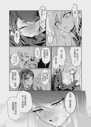 第10页图