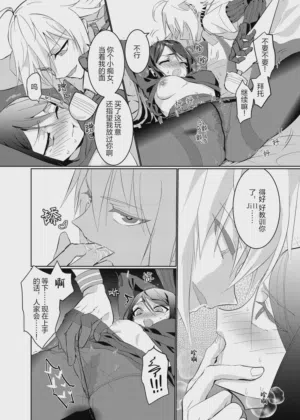 第14页图