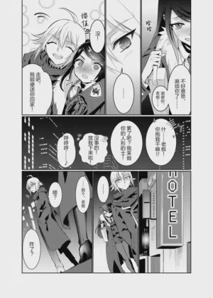 第6页图