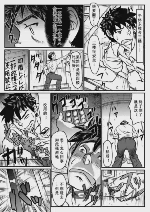 第13頁圖