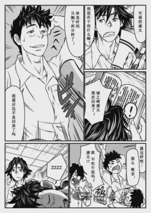 第26頁圖