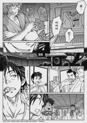 第27頁圖