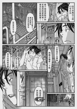 第28頁圖