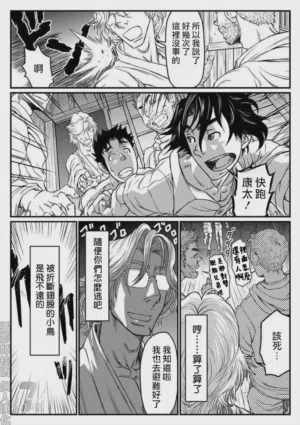第13頁圖