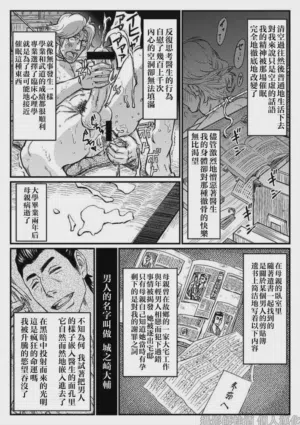 第18頁圖
