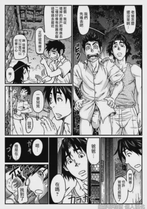 第23頁圖