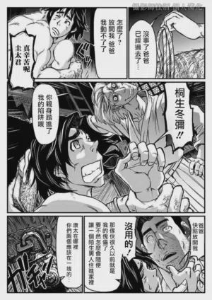 第25頁圖