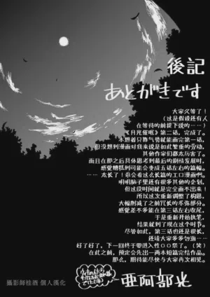 第31頁圖