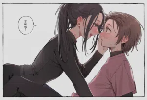 第6頁圖