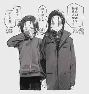第7頁圖