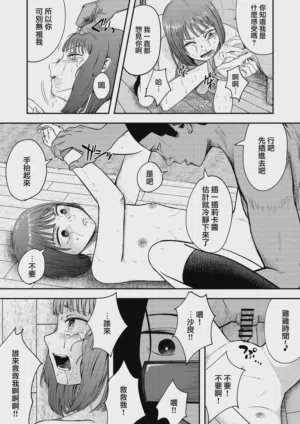 第15頁圖