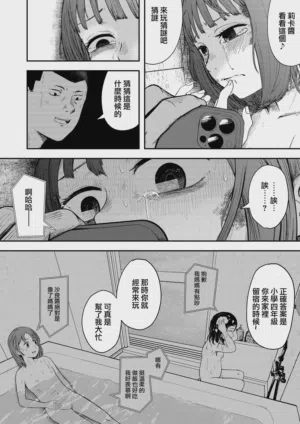 第26頁圖