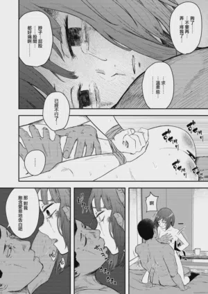 第41頁圖
