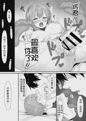 第21頁圖