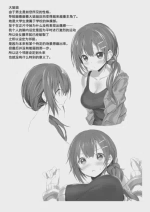 第22頁圖