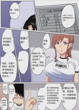 第15頁圖